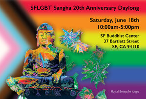 SFLGBT Sangha 20th Anniversary